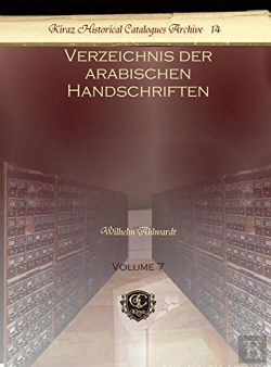 Bertrand.pt - Verzeichnis Der Arabischen Handschriften (Vol 3)
