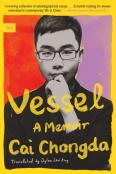Vessel