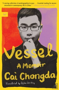 Bertrand.pt - Vessel
