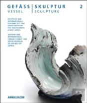 Vessel / Sculpture 2