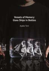Vessels Of Memory