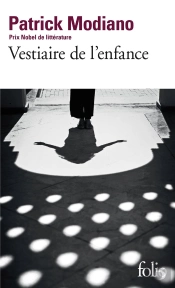 Vestiaire De L'Enfance