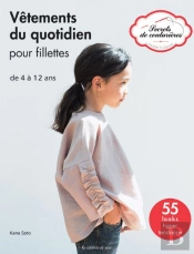 Vetements Du Quotidien Pour Fillettes