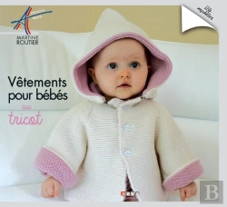 Bertrand.pt - Vêtements Pour Bébés Au Tricot