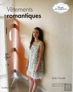 Bertrand.pt - Vetements Romantiques