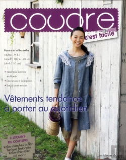 Bertrand.pt - Vetements Tendance A Porter Au Quotidien