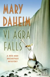 Vi Agra Falls