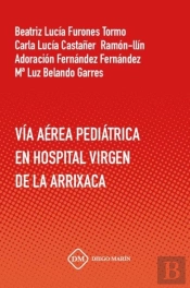 Via Aerea Pediatrica En Hospital Virgen De La Arrixaca