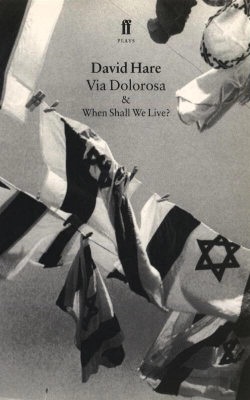 Bertrand.pt - Via Dolorosa