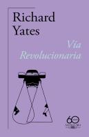 Via Revolucionaria