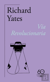 Via Revolucionaria