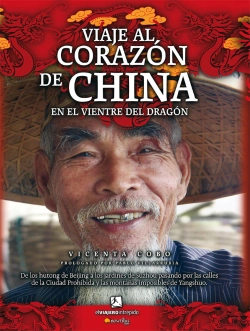 Bertrand.pt - Viaje Al Corazón De China
