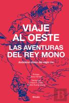 Viaje Al Oeste