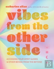 Vibes From The Other Side
