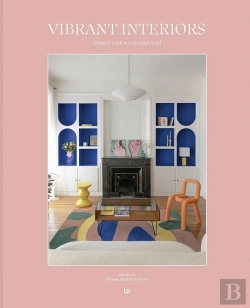Bertrand.pt - Vibrant Interiors