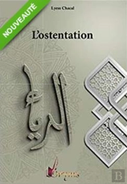 Bertrand.pt - Vices De L'Âme Tome 2 ; L'Ostentation