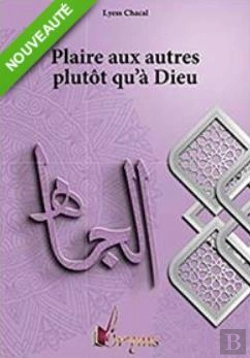 Bertrand.pt - Vices De L'Âme Tome 3 ; Plaire Aux Autres Plutôt Qu'À Dieu