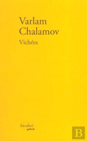 Vichera