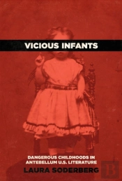 Vicious Infants