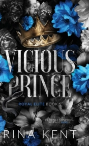 Vicious Prince