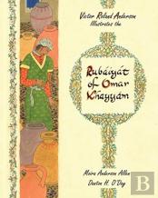 Victor Roland Anderson Illustrates The Rubaiyat Of Omar Khayyam