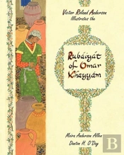 Victor Roland Anderson Illustrates The Rubaiyat Of Omar Khayyam