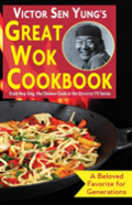 Victor Sen Yung'S Great Wok Cookbook