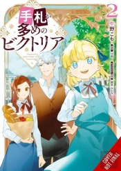 Victoria Of Many Faces, Vol. 2 (Manga)