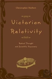 Victorian Relativity