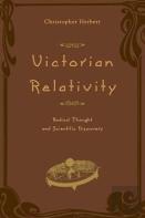 Victorian Relativity