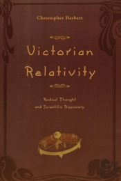 Victorian Relativity