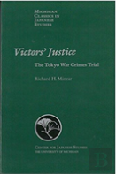 Victors' Justice