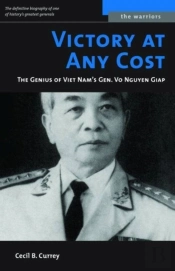 Victory At Any Cost