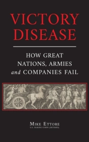 Victory Disease