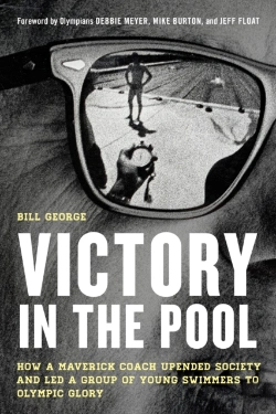 Bertrand.pt - Victory In The Pool