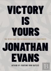 Victory Is Yours