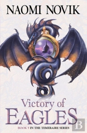 Victory Of Eagles