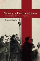 Victory On Earth Or In Heaven