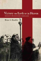 Victory On Earth Or In Heaven