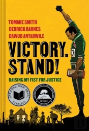 Victory. Stand!