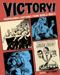 Bertrand.pt - Victory!