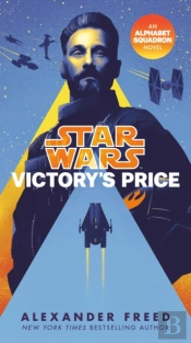 Victory'S Price (Star Wars)