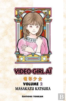 Bertrand.pt - Video Girl Aï Tome 2 (Édition 2012)