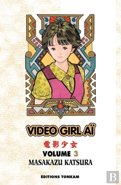 Bertrand.pt - Video Girl Aï Tome 3 (Édition 2012)