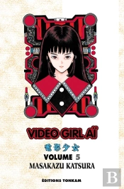 Video Girl Aï Tome 5