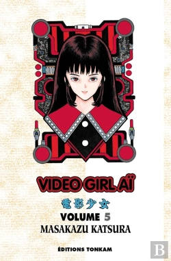 Bertrand.pt - Video Girl Aï Tome 5