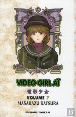 Bertrand.pt - Video Girl Aï Tome 7