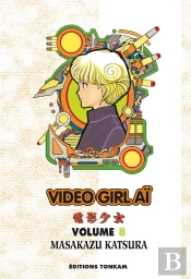 Video Girl Aï Tome 8