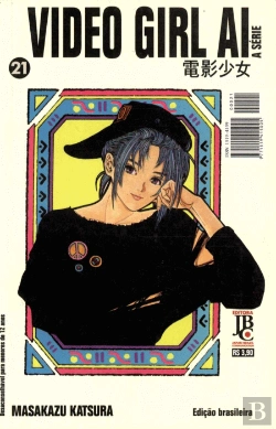 Bertrand.pt - Video Girl Ai - Volume 21