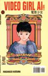 Video Girl Ai - Volume 23